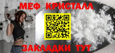 ECSTASY Малоярославец