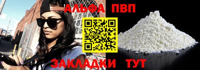 ECSTASY Малоярославец