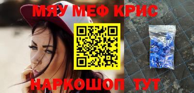 ECSTASY Малоярославец