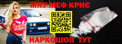 ECSTASY Малоярославец