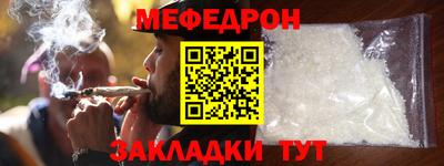 дистиллят марихуана Малгобек
