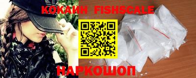 прущая мука Мариинск