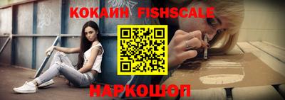 прущая мука Мариинск