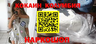 дистиллят марихуана Малгобек