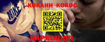 прущая мука Мариинск