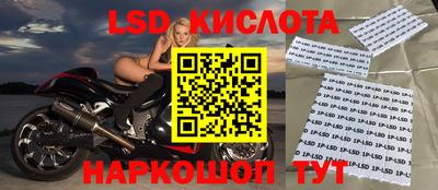 дистиллят марихуана Малгобек