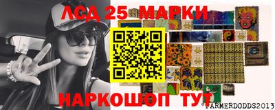 дистиллят марихуана Малгобек