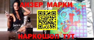ECSTASY Малоярославец