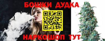 ECSTASY Малоярославец