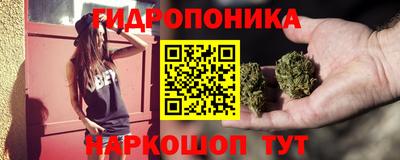 ECSTASY Малоярославец