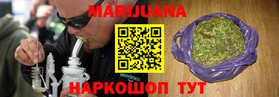 прущая мука Мариинск