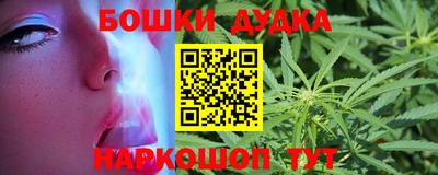 прущая мука Мариинск