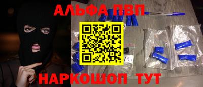 дистиллят марихуана Малгобек
