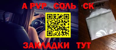 дистиллят марихуана Малгобек