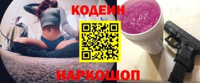дистиллят марихуана Малгобек