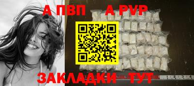 ECSTASY Малоярославец
