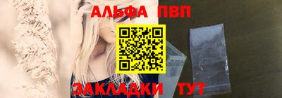 дистиллят марихуана Малгобек