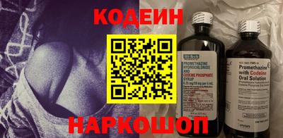 ECSTASY Малоярославец