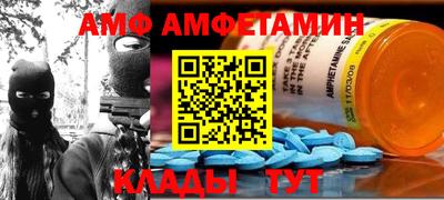 дистиллят марихуана Малгобек