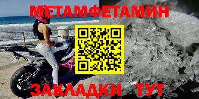 ECSTASY Малоярославец