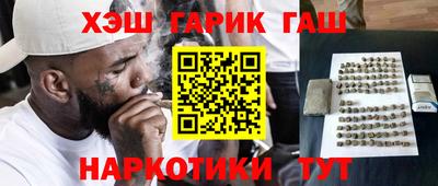 прущая мука Мариинск