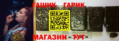 прущая мука Мариинск