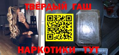 прущая мука Мариинск