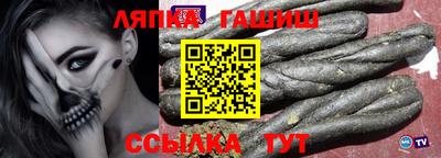 ECSTASY Малоярославец