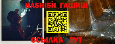 прущая мука Мариинск